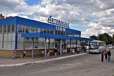 Изюму исполнилось 335 лет