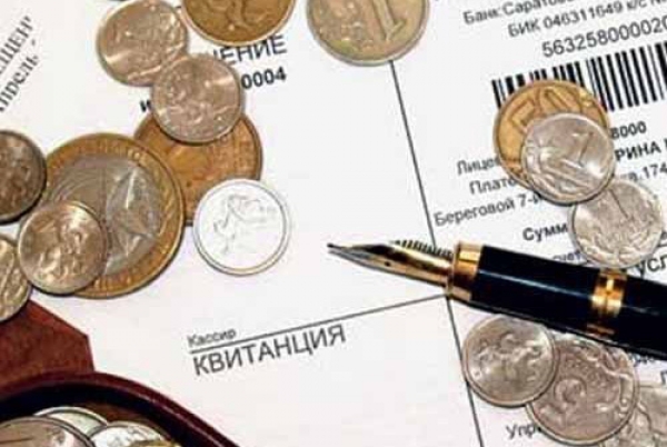 Субсидии будут начислять по новой схеме