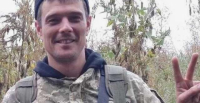 На Харьковщине простились с защитником Украины из Змиевской громады