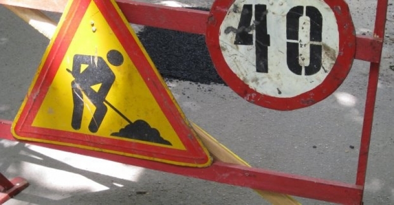 В Харькове перекрыты две улицы