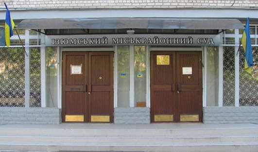 Спустя 4,5 года суд вынес вердикт в деле о смертельном отравлении троих человек