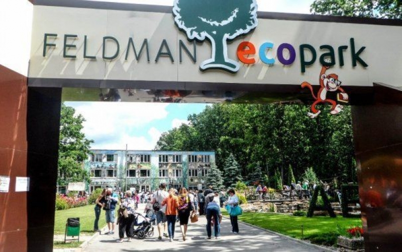 В Экопарке опровергли слухи о сбежавшем хищнике