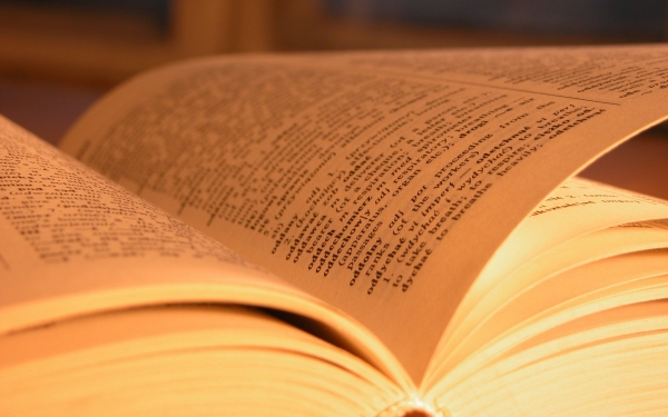 В харьковском метро откроется библиотека