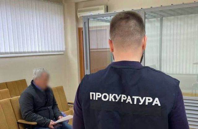 Харьковчанину грозит тюремный срок - восхвалял политику государства-агрессора