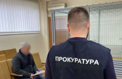 Харьковчанину грозит тюремный срок - восхвалял политику государства-агрессора