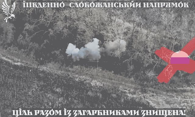 Слобожанские «Скифы» ликвидировали группу российских захватчиков