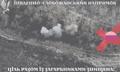 Слобожанские «Скифы» ликвидировали группу российских захватчиков