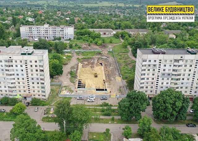 В Чугуеве началось строительство нового физкультурного комплекса