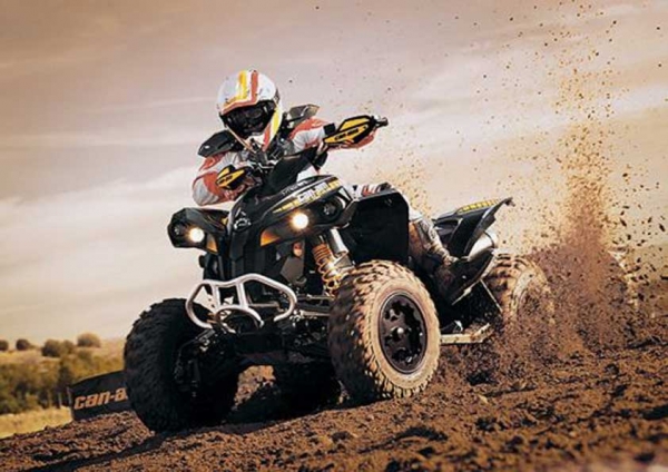 Состоялись традиционные гонки на квадрациклах