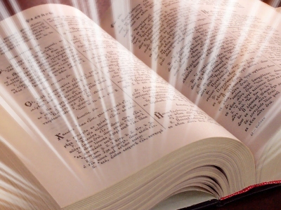 В Харькове показывают уникальную Библию