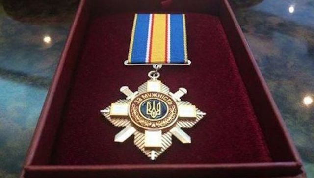 Погибшего защитника посмертно наградили орденом «За мужество» III степени