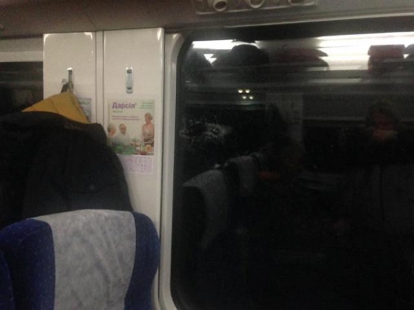 На границе Харьковской и Полтавской обл. неизвестные обстреляли поезд с бойцами АТО