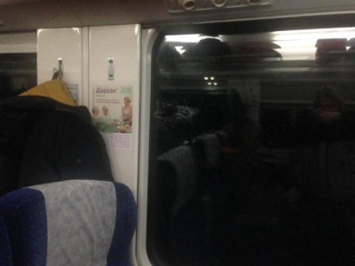 На границе Харьковской и Полтавской обл. неизвестные обстреляли поезд с бойцами АТО