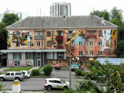 Новое граффити появится на Космической