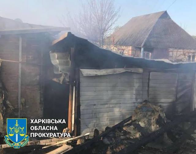 Во время вчерашнего обстрела в Золочеве разрушено 25 домов