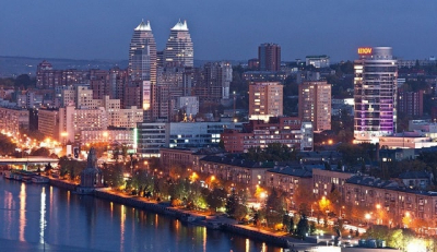 Город Днепр: где находится, что интересного, последние новости