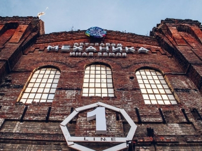 Пожар на арт-заводе: в клубе говорят о поджоге