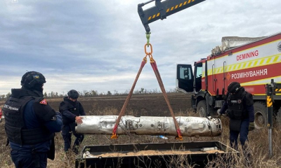 В поле на Харьковщине нашли тубус с неразорвавшимися ракетами