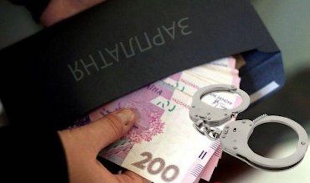 Ректор харьковского университета незаконно начислял зарплату своей знакомой