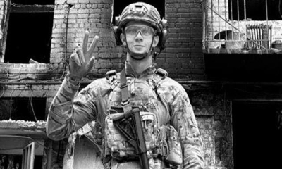 Во время выполнения боевого задания погиб старший лейтенант Службы безопасности Украины