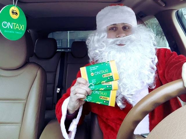 В Харькове Дед Мороз подрабатывает в такси