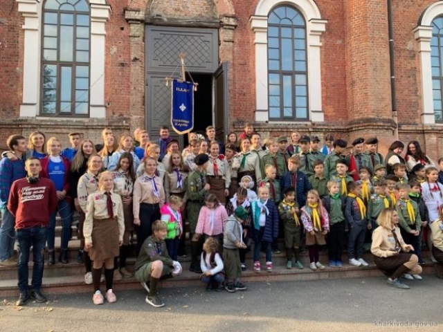 У харьковских скаутов появилось свое помещение