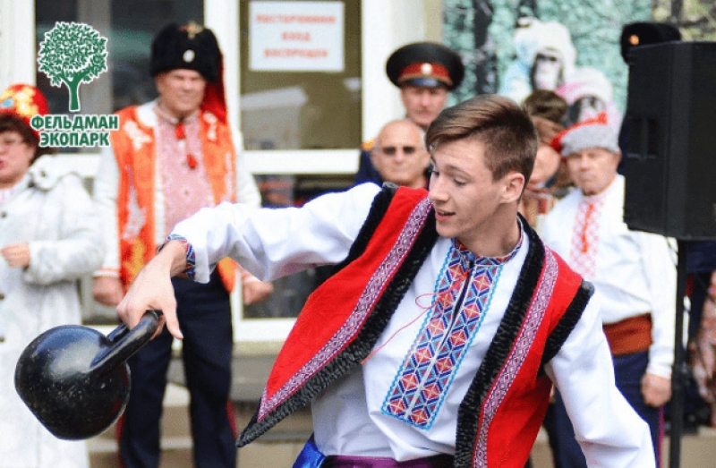 В Харьковском Экопарке три дня будут отмечать День защитника