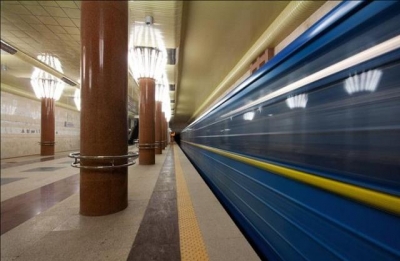 Денег на метро и аквапарк нет