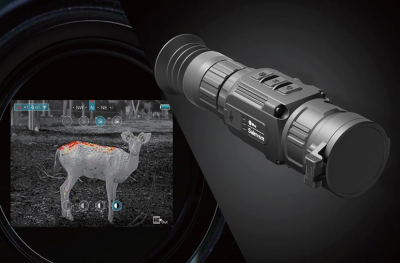Приборы ночного видения от производителя Delta в Украине