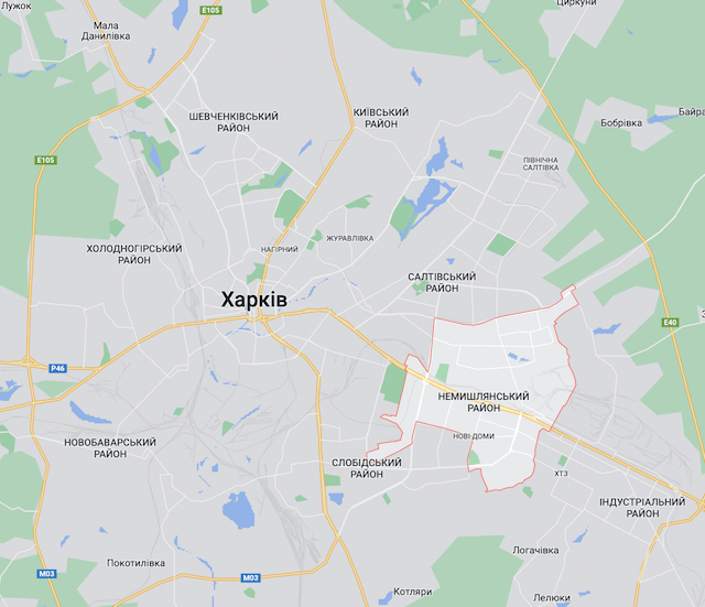 Ночной обстрел Немышлянского района Харькова – повреждено административное здание