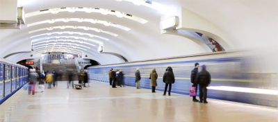 Метрополитен охраняют в усиленном режиме