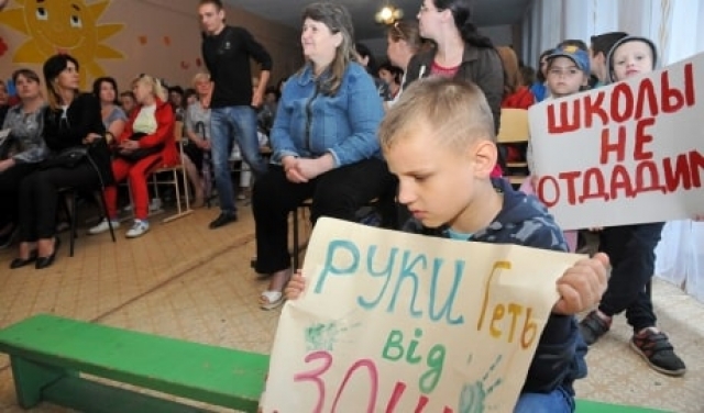 Суд отменил решение Первомайского горсовета о закрытии двух школ