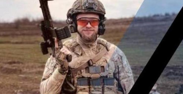 Под Покровском погиб командир группы отряда спецназа из Харькова