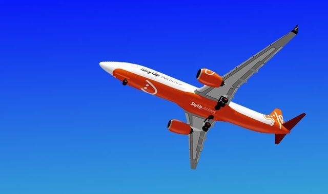 Из Харькова заработал новый авиарейс