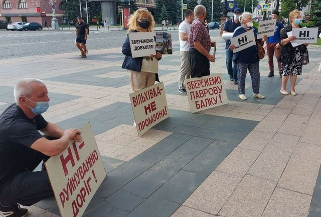 В Харькове протестовали представители Ольховской громады