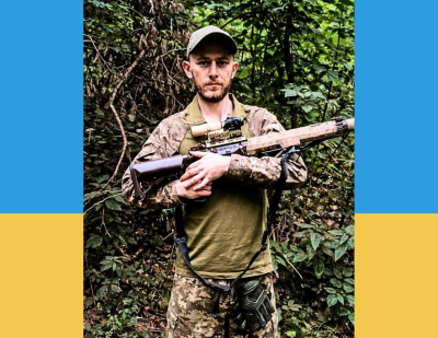 На запорожском направлении погиб житель Боровской громады