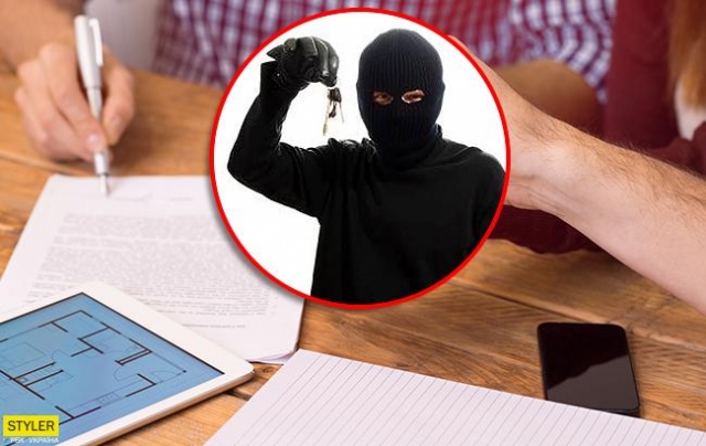 Группа мошенников в сфере аренды жилья предстанет перед судом