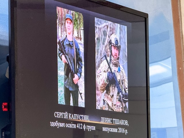 В Харьковской академии открыли мемориальное панно, посвященное 25-ти погибшим защитникам