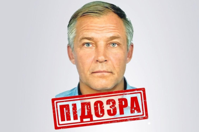 Жителю Харькова, работавшему в Купянске на оккупантов, объявлено подозрение в коллаборационизме