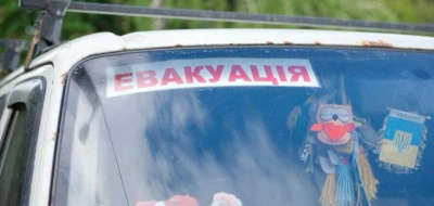 В двух старостинских округах Боровской громады объявлена обязательная эвакуация семей с детьми