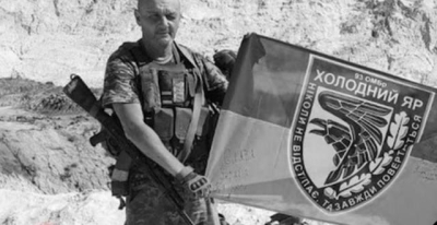 В Дергачевской громаде похоронили воина, погибшего в сентябре 2023-го года