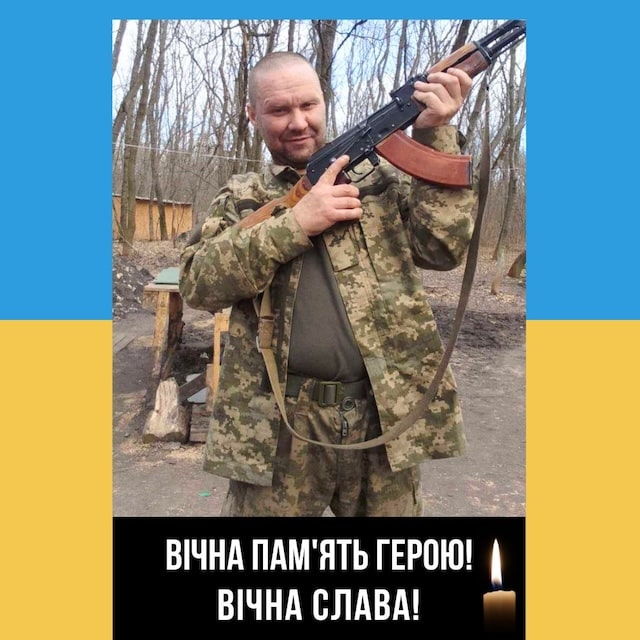 На Сумщине погиб командир штурмовиков из Боровой