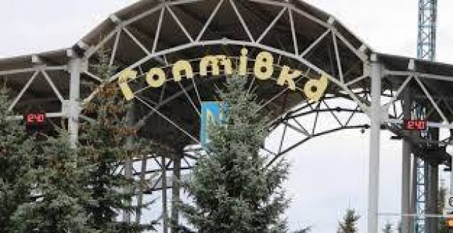 Миграционные процессы привели к росту числа заболевших коронавирусом