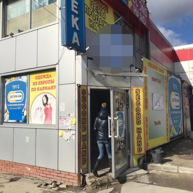 В аптеке на пр. Гагарина продавали наркосодержащее лекарство без рецепта