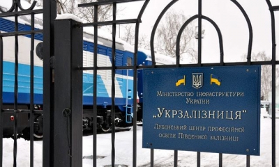 На ЮЖД обнаружены хищения во время ремонта грузовых автомобилей