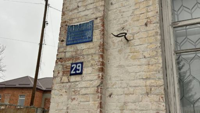 Старинное здание в Змиеве, в котором жила композитор Ольга Смирнитская, станет филиалом музея