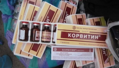 На КПП «Плетневка» в тайнике машины обнаружены лекарства и патроны