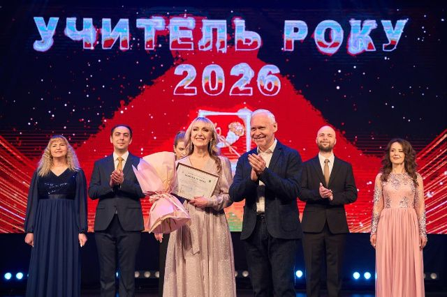 Лучших учителей Харькова премировали ежемесячными выплатами