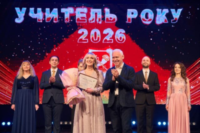 Лучших учителей Харькова премировали ежемесячными выплатами