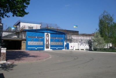 ЧП в Алексеевской колонии – заключенные готовили бунт